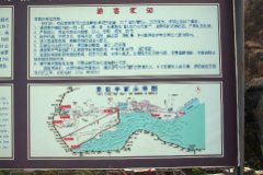 02-Great Wall at Jinshanling